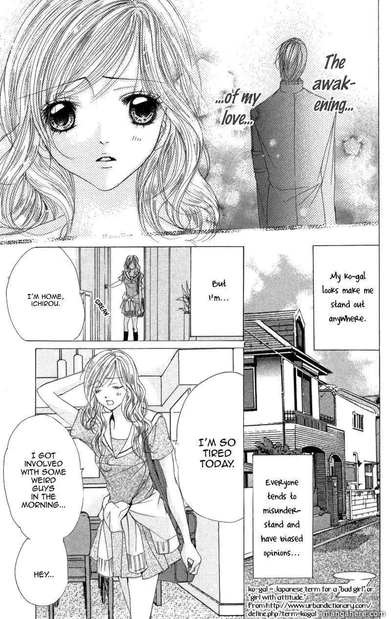 Mitsu no Yoru Chapter 3 9